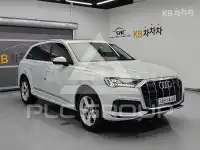 2022 Audi Q7