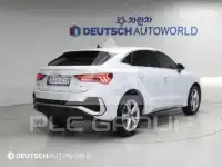2022 Audi Q3