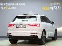 2022 Audi Q3