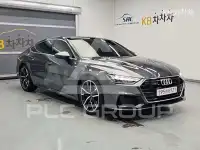 2022 Audi A7