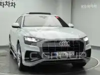 2022 Audi Q8