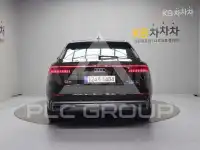 2022 Audi Q8