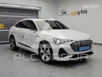 2022 Audi E-TRON