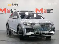 2022 Audi Q4