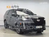 2022 Cadillac ESCALADE