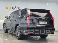 2022 Cadillac ESCALADE