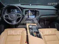2022 Volvo XC90