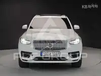 2022 Volvo XC90