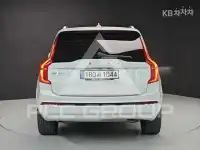 2022 Volvo XC90