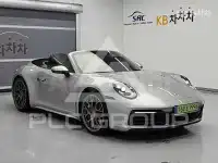 2022 Porsche 911