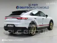 2022 Porsche Cayenne