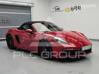 2022 Porsche BOXSTER