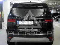 2022 Land Rover Discovery