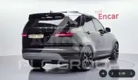 2022 Land Rover Discovery