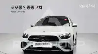 2022 Mercedes Benz E-Class