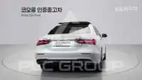 2022 Mercedes Benz E-Class