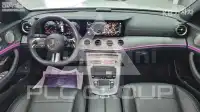 2022 Mercedes Benz E-Class