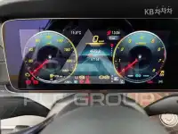 2022 Mercedes Benz E-Class