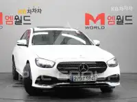 2022 Mercedes Benz E-Class