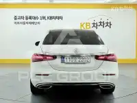 2022 Mercedes Benz E-Class