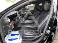 2022 Mercedes Benz E-Class