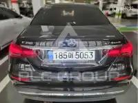 2022 Mercedes Benz E-Class