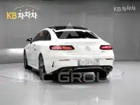 2022 Mercedes Benz E-Class
