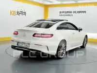 2022 Mercedes Benz E-Class