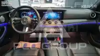 2022 Mercedes Benz E-Class