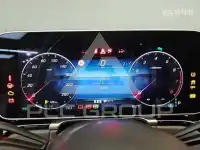 2022 Mercedes Benz S-Class