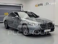 2022 Mercedes Benz S-Class