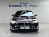 2022 Mercedes Benz S-Class
