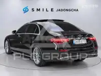2022 Mercedes Benz S-Class