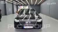 2022 Mercedes Benz S-Class