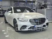 2022 Mercedes Benz S-Class