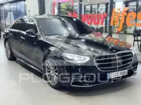 2022 Mercedes Benz S-Class