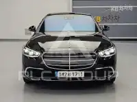 2022 Mercedes Benz S-Class