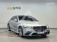 2022 Mercedes Benz S-Class