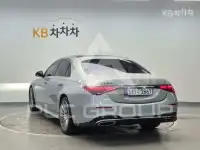 2022 Mercedes Benz S-Class