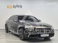 2022 Mercedes Benz S-Class