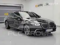 2022 Mercedes Benz S-Class