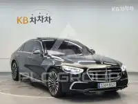 2022 Mercedes Benz S-Class