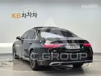 2022 Mercedes Benz S-Class