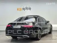 2022 Mercedes Benz S-Class