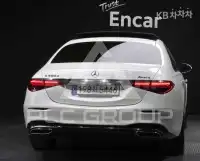 2022 Mercedes Benz S-Class