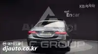 2022 Mercedes Benz S-Class
