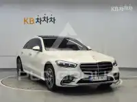 2022 Mercedes Benz S-Class