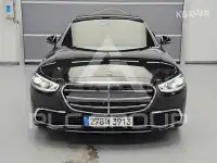 2022 Mercedes Benz S-Class