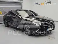 2022 Mercedes Benz S-Class