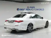 2022 Mercedes Benz S-Class